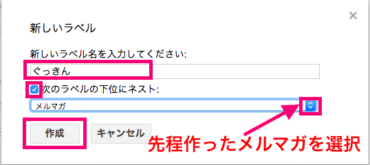 スクリーンショット 2015-10-10 17.40.38