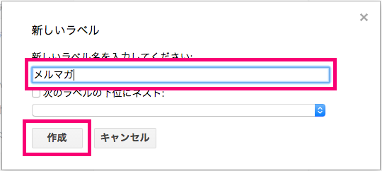 スクリーンショット 2015-10-10 17.39.10